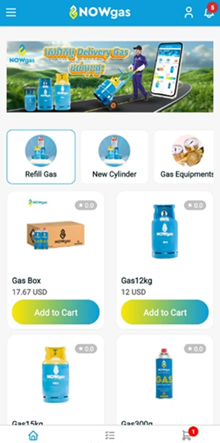 NOWGas Screen 1