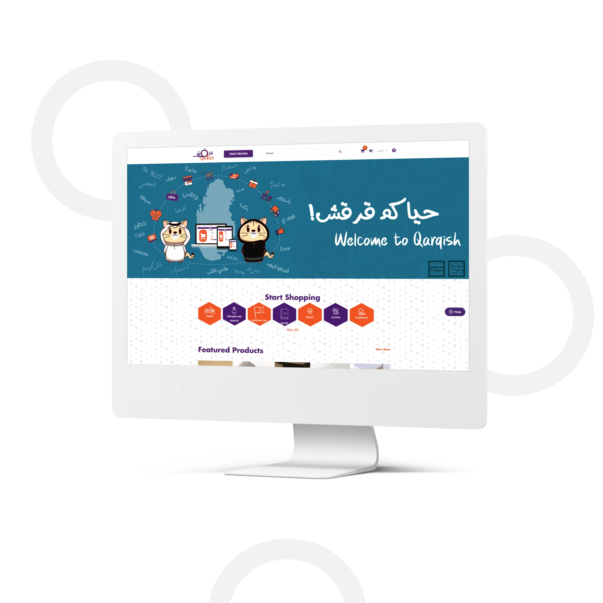Dev Technosys