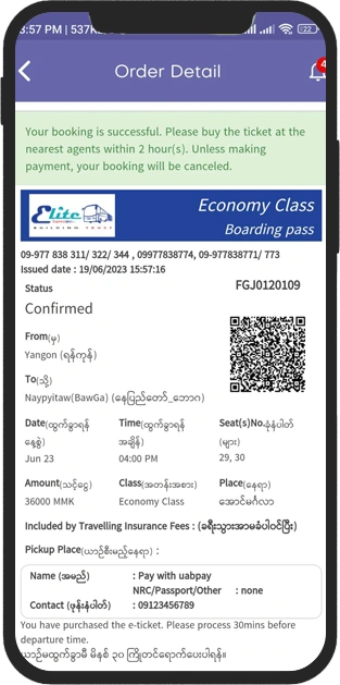 Dev Technosys