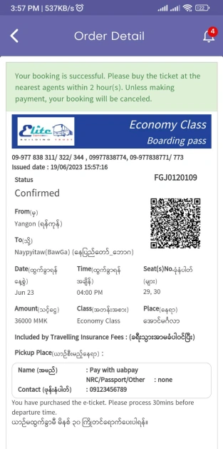 Dev Technosys