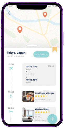 Screen preview: Route Planning and Optimization Software