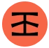 Infura