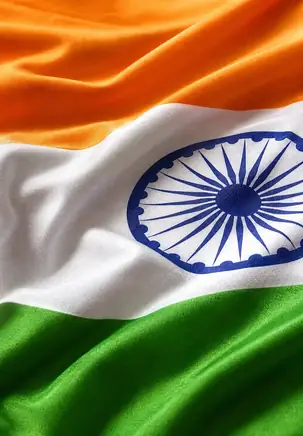 India office