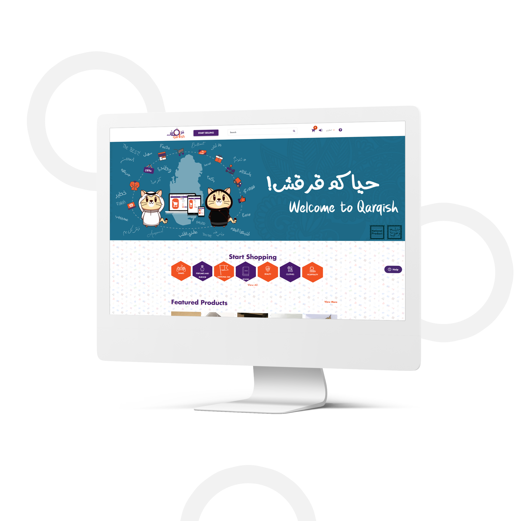 Dev Technosys