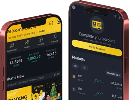 Binance App