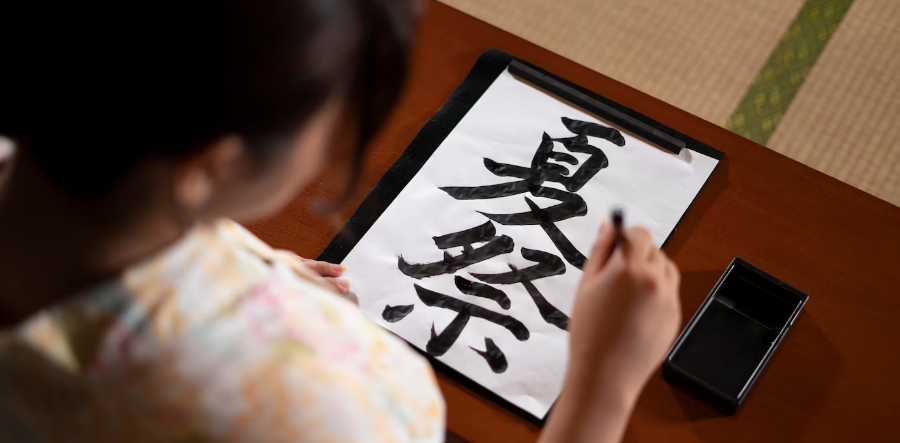 Best apps to learn japanese