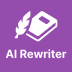  AI Rewriter