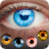 Eye Color Changer: Eye Colours 