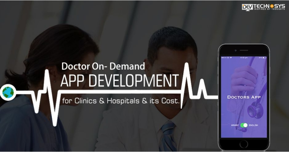 Doctor on demand